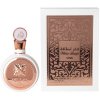 Lattafa Fakhar 100ml EDP Spray For Women (EACH) Lattafa Fakhar 100ml EDP Spray For Women (EACH)