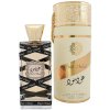 Lattafa Oud Mood 100ml EDP Spray For Unisex (EACH) Lattafa Oud Mood 100ml EDP Spray For Unisex (EACH)